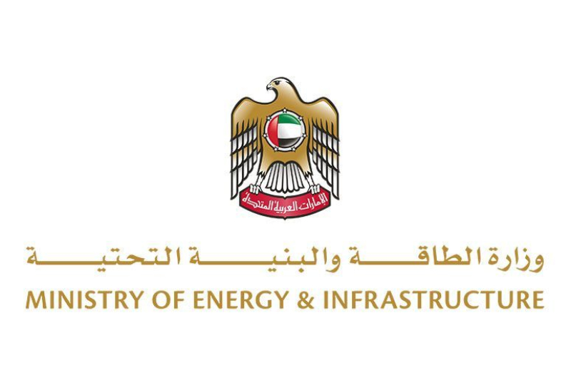 UAE Energy Ministry: Ship collision off UAE coast due to navigational misjudgment